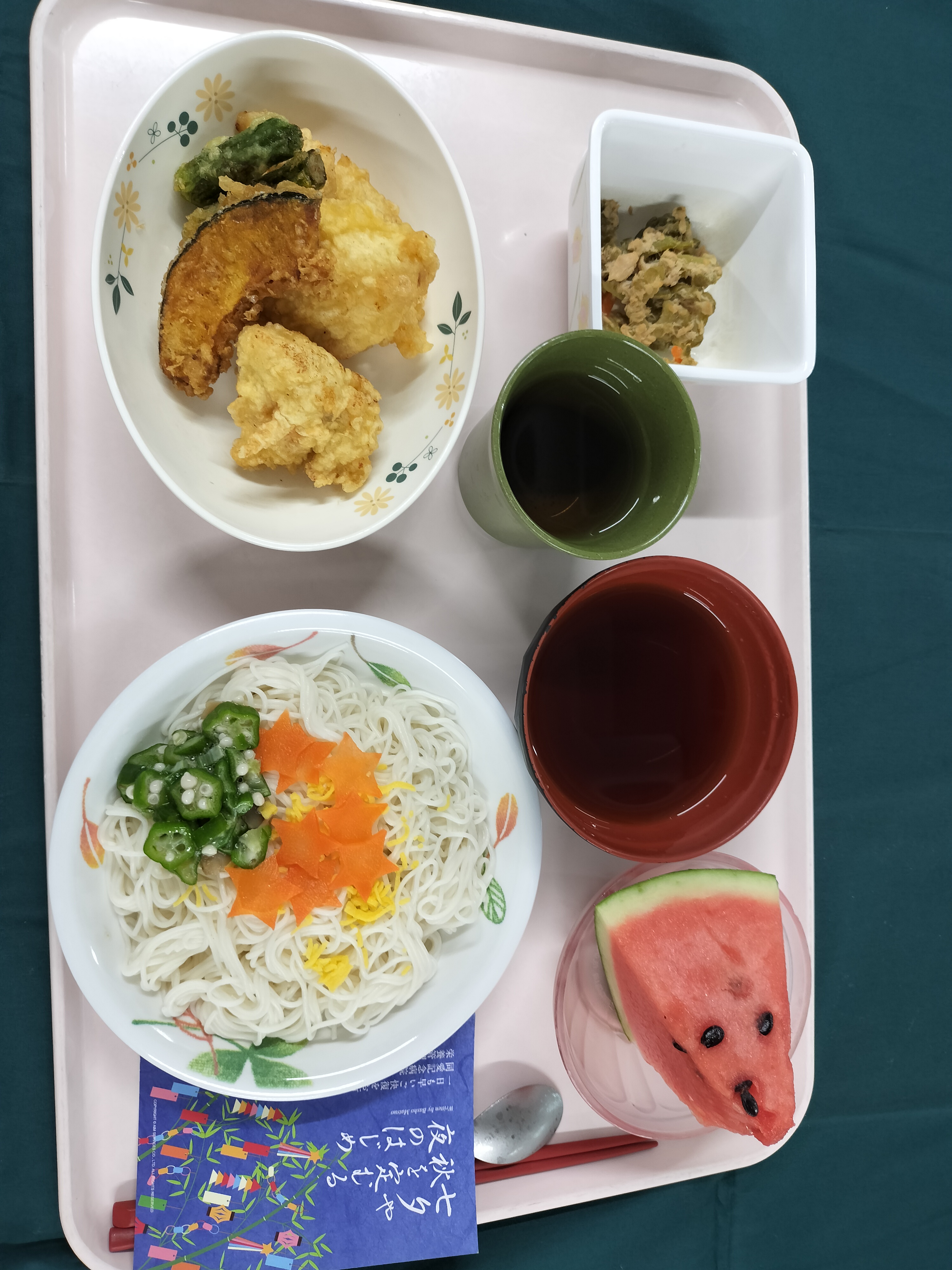 ７月七夕